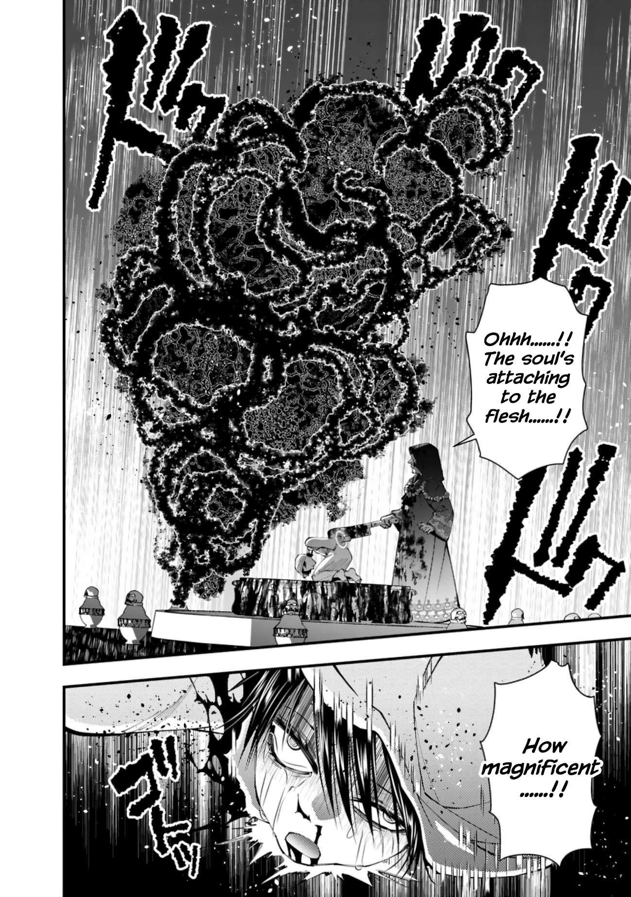 The Hero Who Seeks Revenge Shall Exterminate with Darkness, Chapter 94 image 12